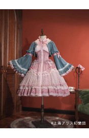 Hoshibako Works Touhou Project Satori Komeiji One Piece and Bolero(Reservation/Full Payment Without Shipping)